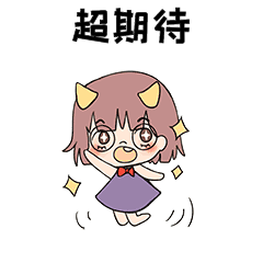 【直播预告】 别错过！主播带你云参加洞庭渔火季·“雪花之夜”华容啤酒节