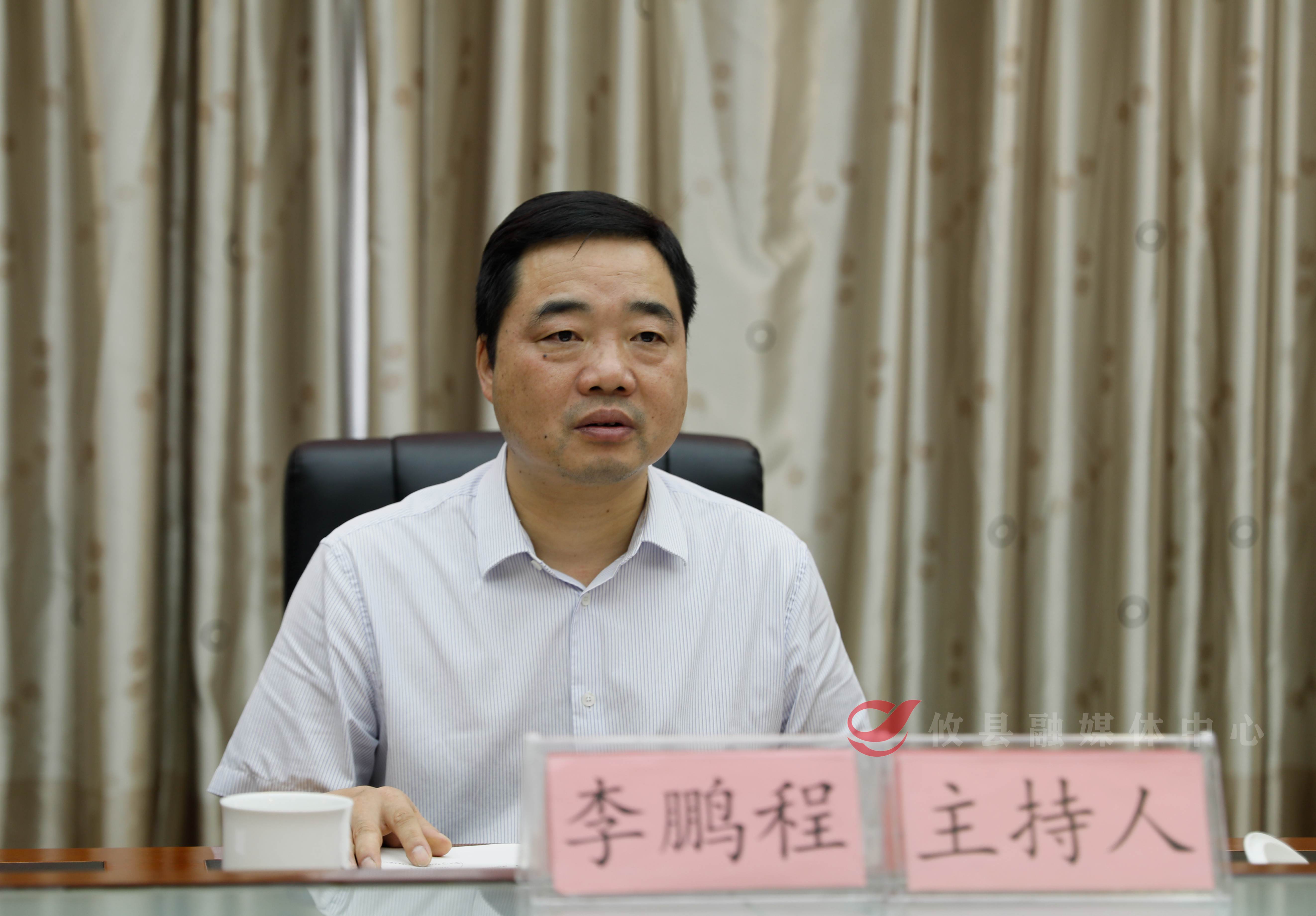 李鹏程赴县高新区调研安全生产和项目建设工作
