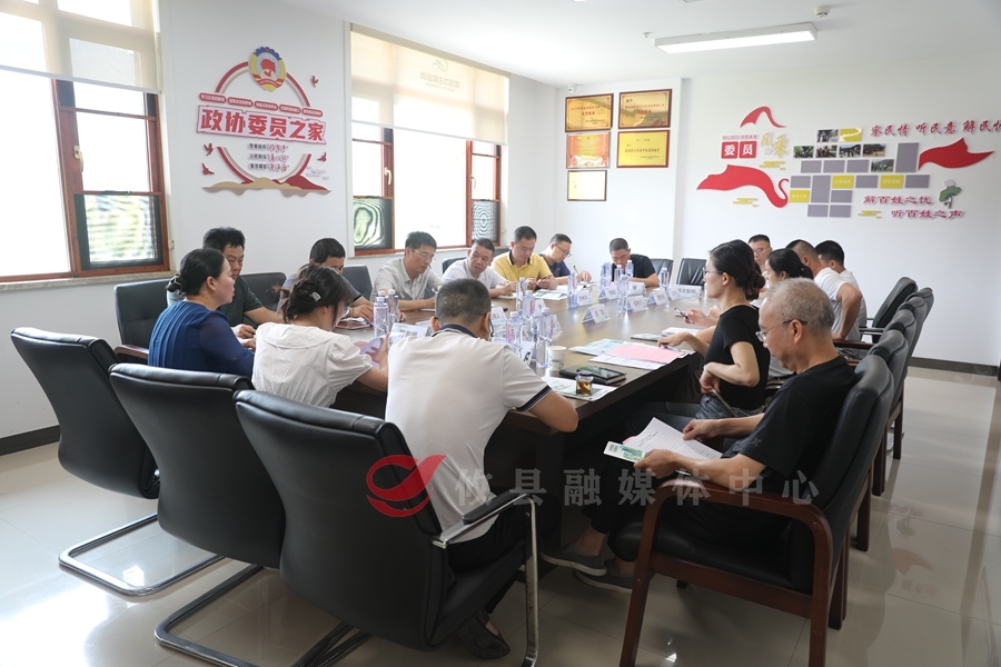 攸县政协守护醉美酒仙湖委员工作室开展“守护一湖碧水 助力生态旅游”微协商活动