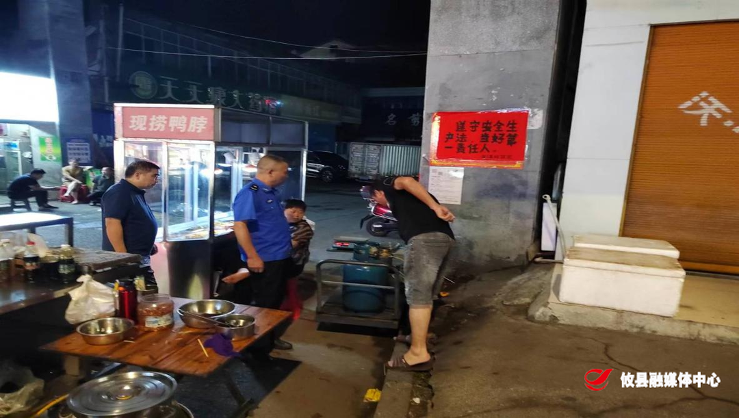 网岭镇：开展燃气安全检查 拧紧燃气使用“安全阀”