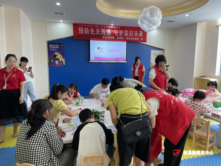 攸县团县委开展第七次残疾预防日宣传活动