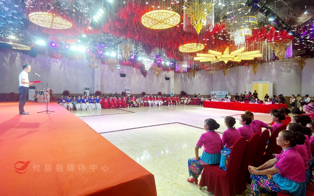 攸县举行“妇邮同行 舞动精彩”广场舞大赛决赛