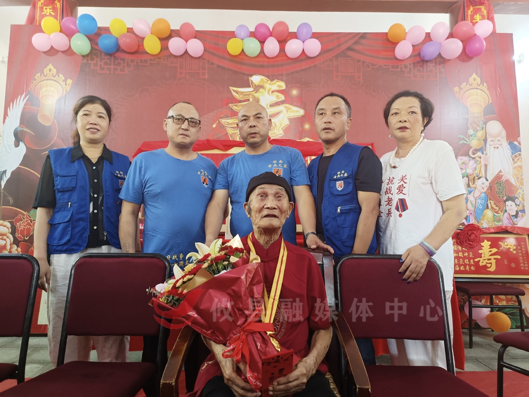 攸县抗战老兵陈祖鞭喜迎百岁寿辰　 陈国强易湘东上门祝贺