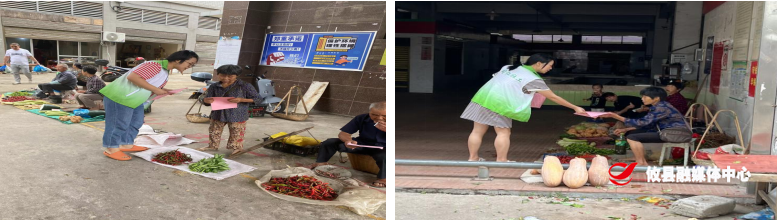 江桥街道：倡树新风 文明祭祀