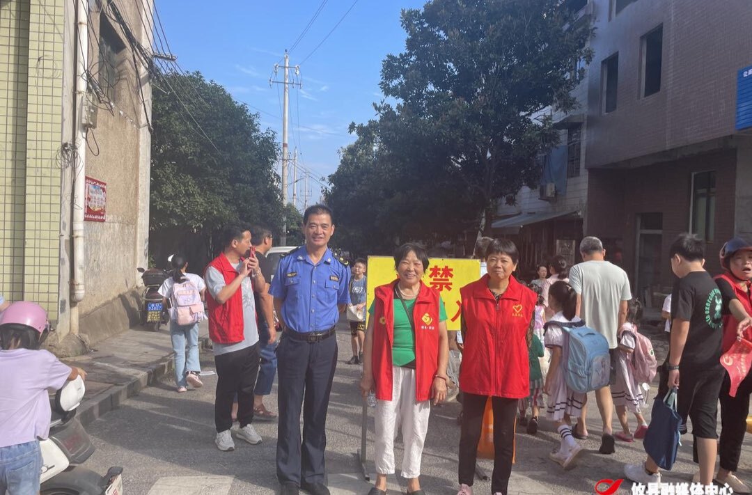 联星街道文化社区：开学季“护花使者”再上岗