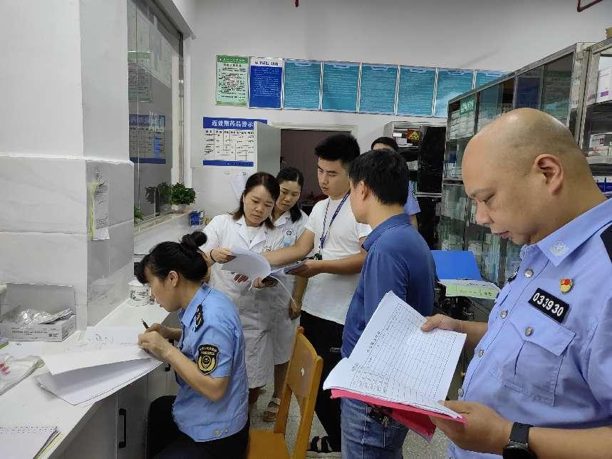 攸县市监局跨部门联合开展麻醉药品和精神药品专项检查