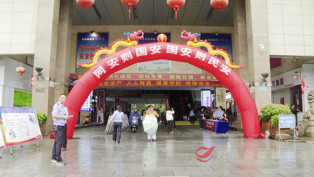 贴民心 讲实效 攸县多种形式开展网络安全宣传周活动