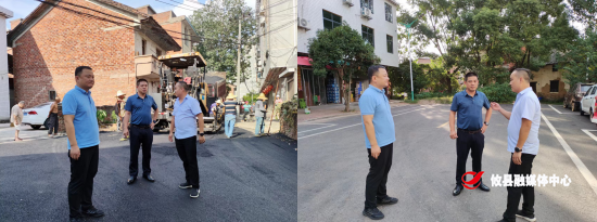 联星街道开展督导考察，积极推进老旧小区改造工作