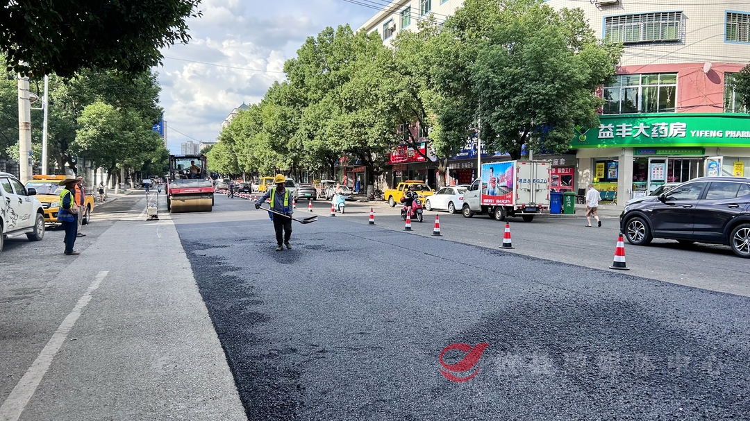 你有发现这些路的变化么？攸县城区路面品质提升！