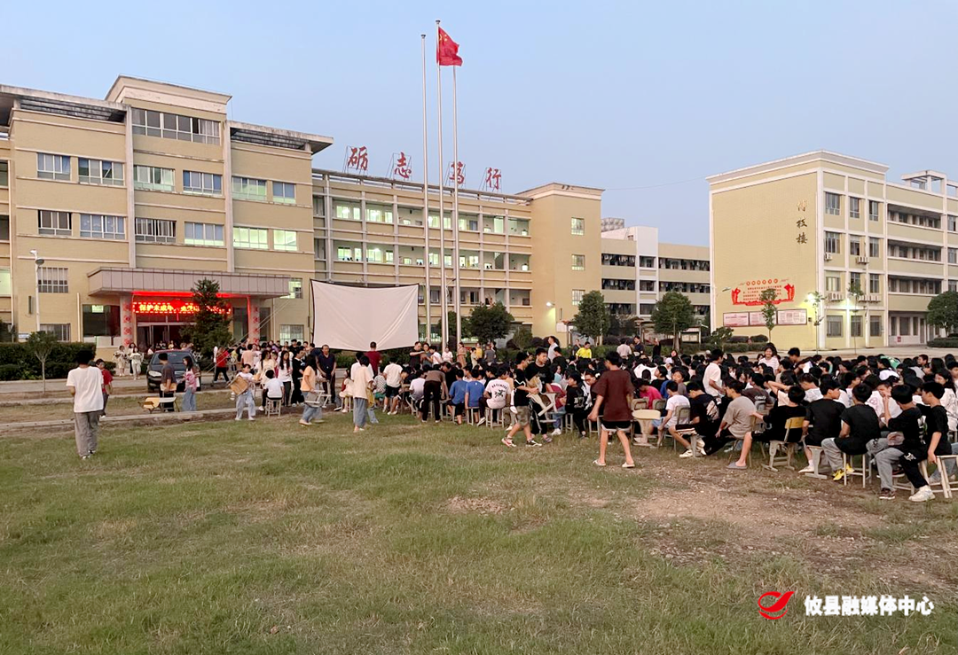 公益电影进校园 爱国情怀入人心