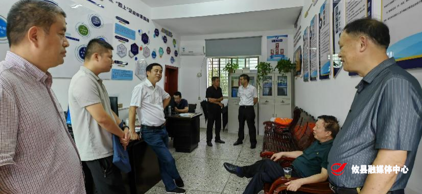 莲塘坳镇：服务重求实效，真情化解企忧