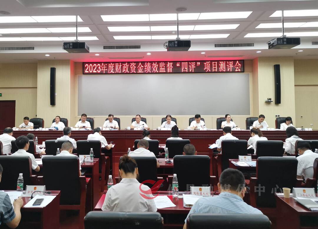 现场询问 现场作答 现场测评 攸县人大常委会对3个民生项目开展财政资金绩效“四评”监督