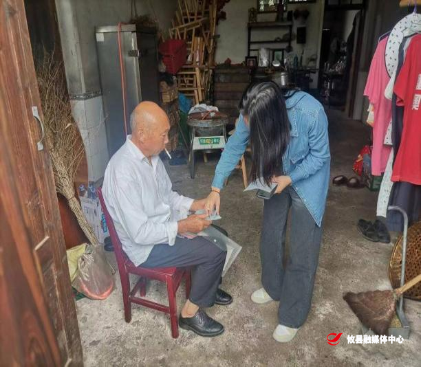 联星街道侯联村开展为重度残疾人员进行认证活动