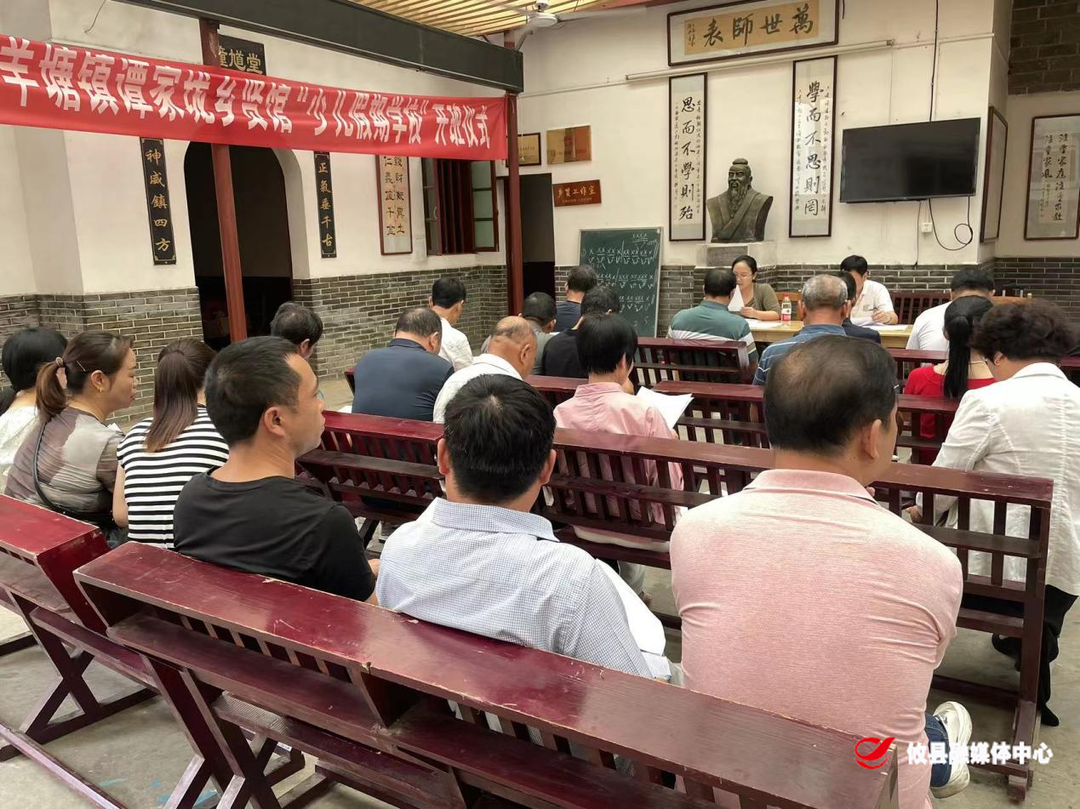 石羊塘镇：开展人大代表联络站代表进站活动