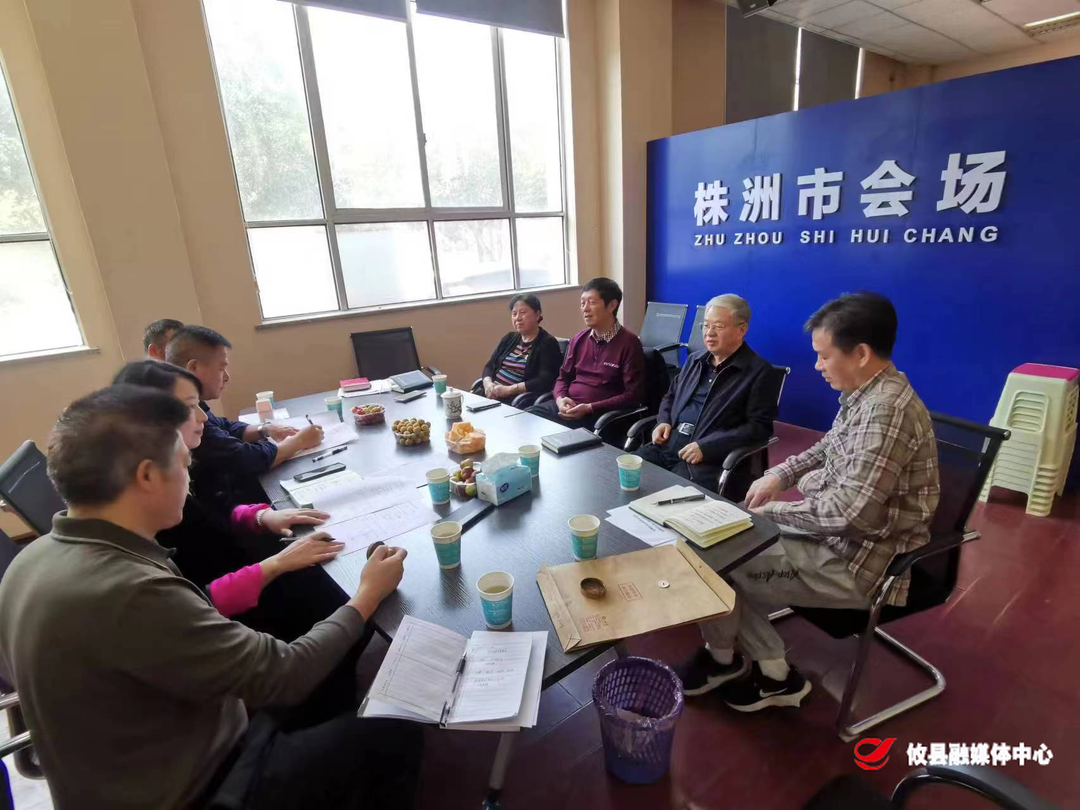 百万爱心倾注  助力攸职学子 株洲市社会扶贫联合会“双百”教育就业帮扶项目落户株洲生物工程中专学校！