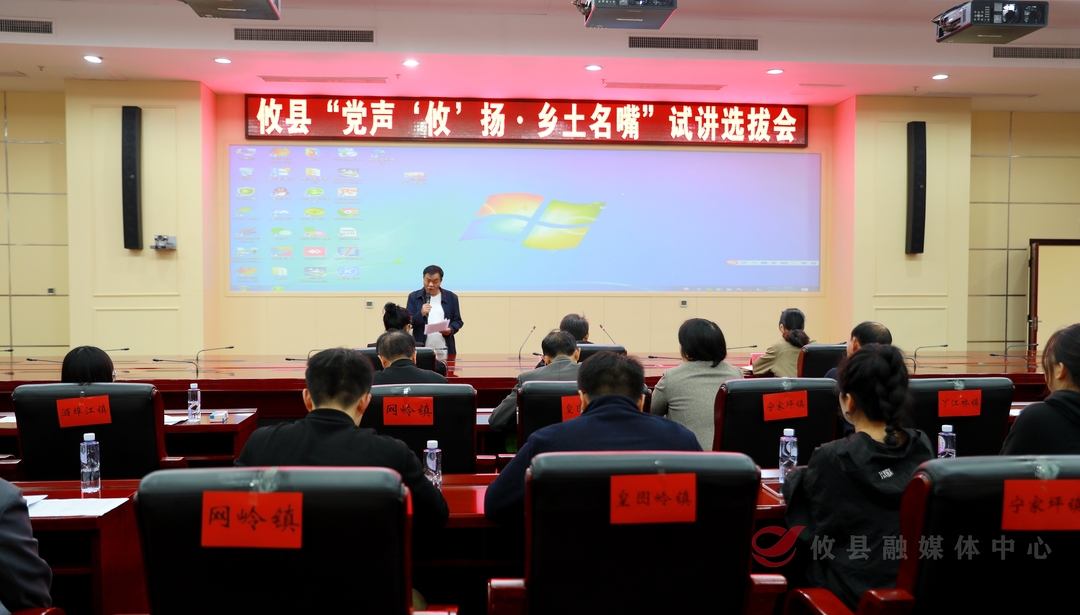 【党声“攸”扬】攸县：乡土名嘴 乡言乡语 传播党的二十大精神