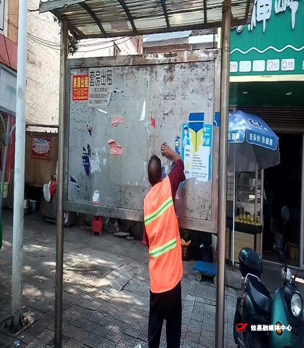 创文在路上 | 创建文明城市  环卫“橙”在行动