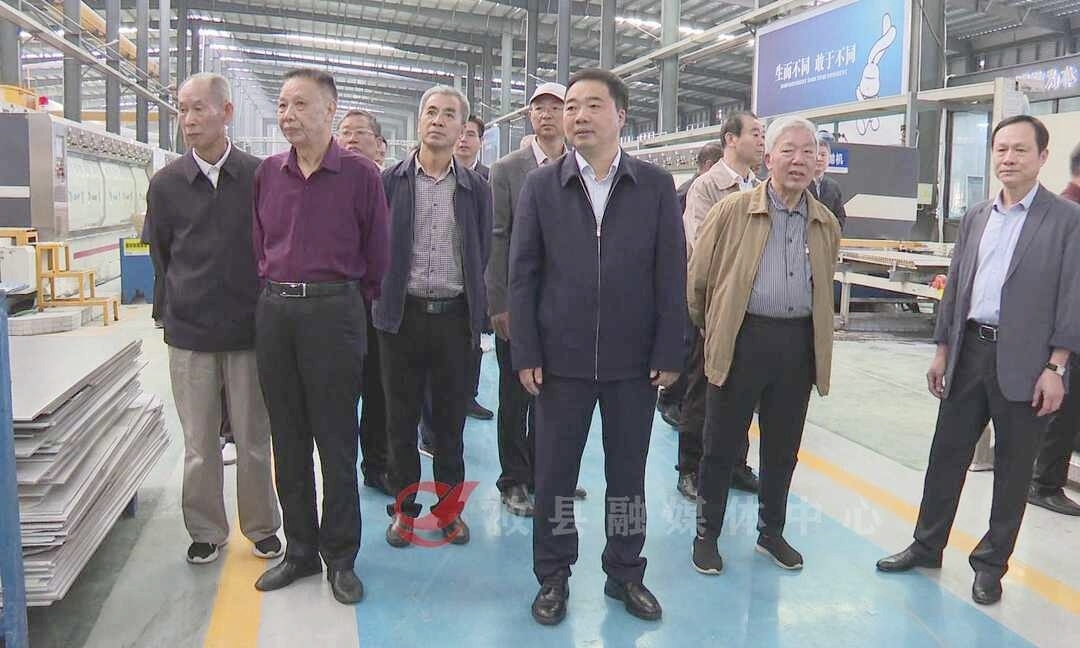 【我们的节日·重阳】喜看发展新成就 攸县组织离退休老干部开展参观考察活动