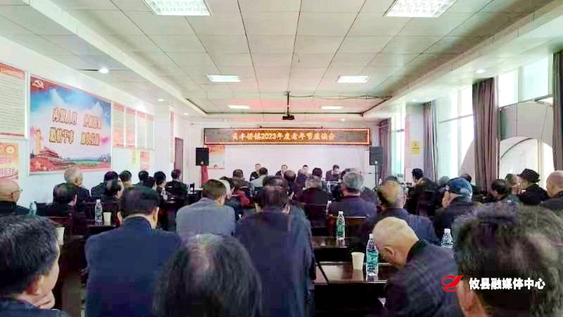 【我们的节日·重阳】黄丰桥镇：欢聚一堂度重阳 夕阳无限余热光