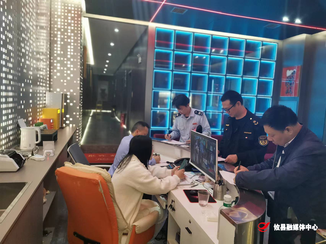 攸县文化市场综合行政执法大队联合多部门开展全县电竞酒店联合执法专项行动