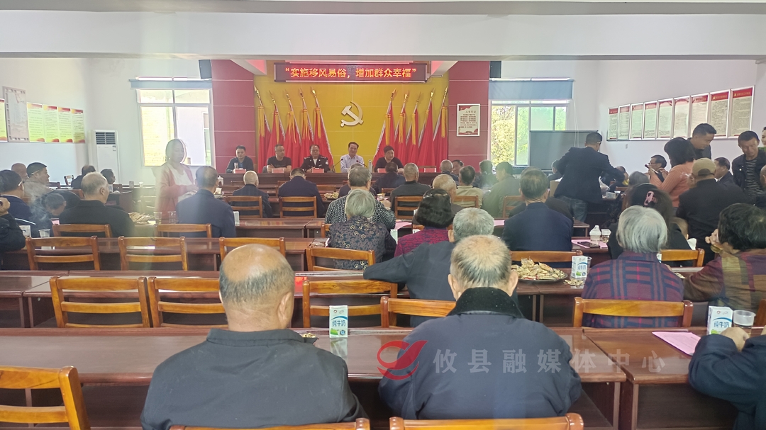 莲塘坳镇山田村：大力开展宣传教育 扎实推进移风易俗工作