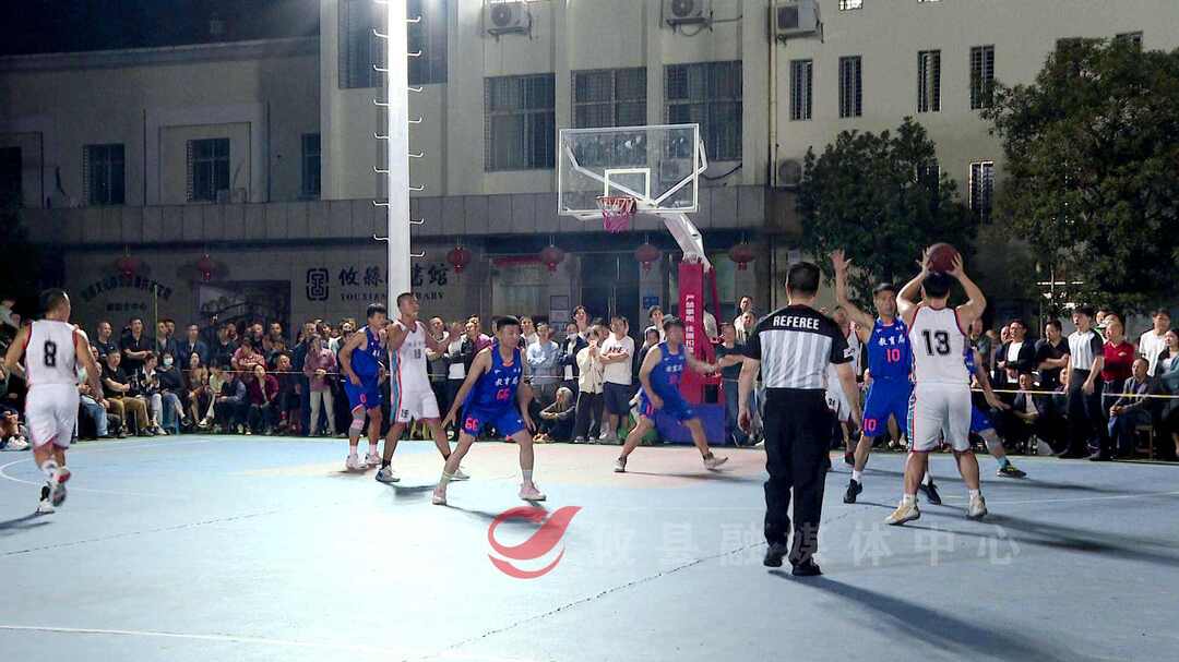 2023年攸县“体彩杯”职工男子篮球比赛圆满落幕