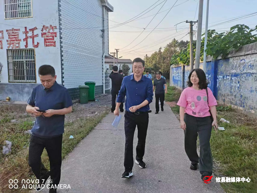 宁家坪镇：部门联动，重拳整治校外托管机构乱象
