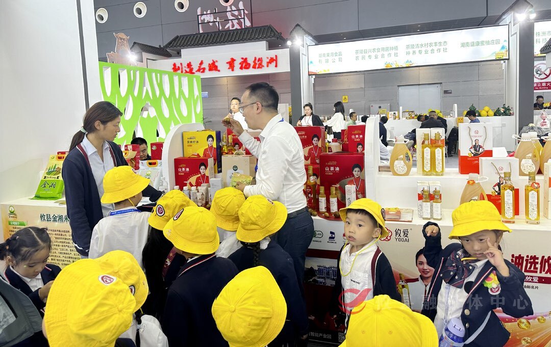 “湘东情”攸县香干、“大康时代山茶油”喜获中部农博会金奖