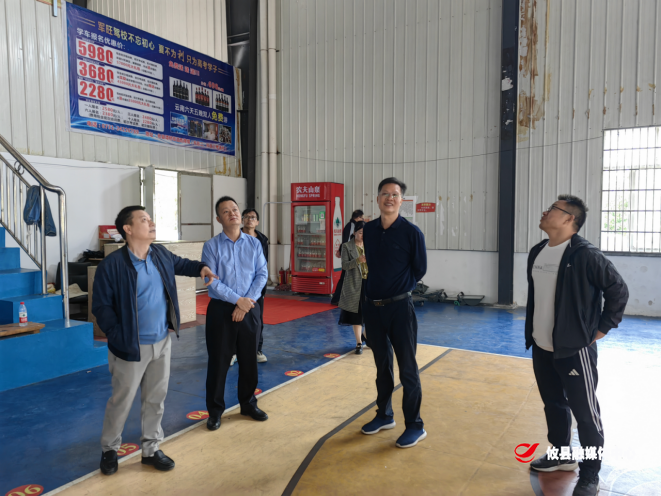 攸县文旅广体局组织开展体育场馆专项检查工作