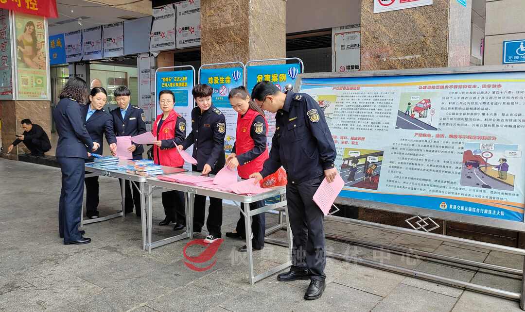 攸县：打响“冬季攻势”  护航交通运输安全