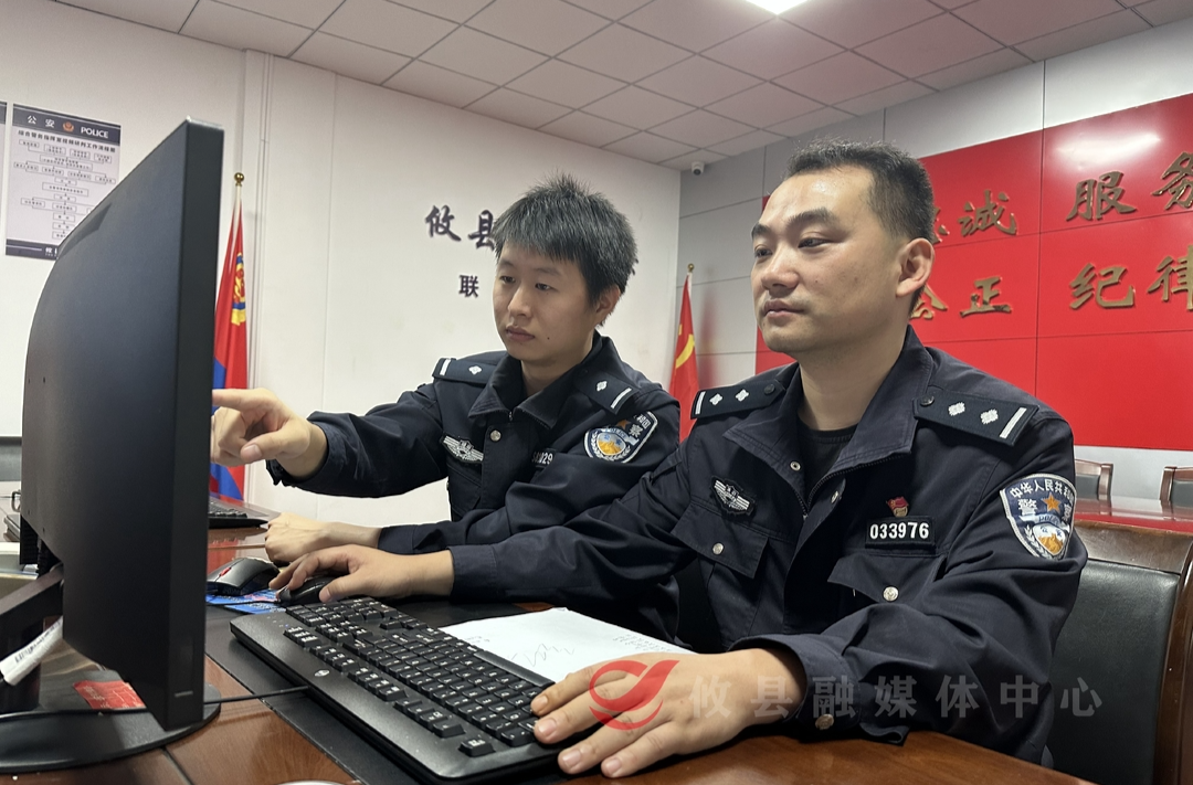 一女子被骗11万余元，背后竟是......