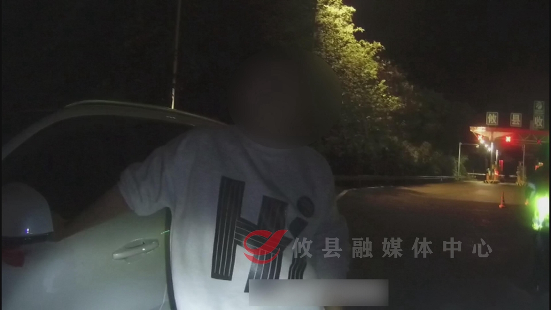 【交通问题顽瘴痼疾整治】驾照暂扣仍“上路” “任性”男子被查处