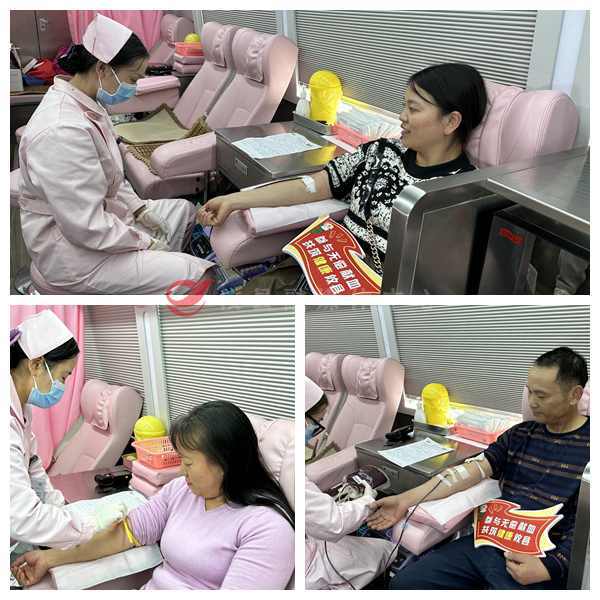 无偿献血 为爱而行——网岭镇开展无偿献血活动