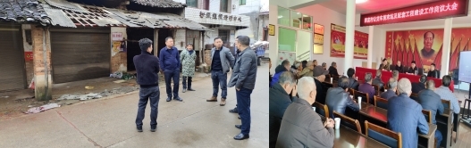 【党旗下的新时代文明实践】联星街道田富村：积极作为显担当  车站建设暖民心