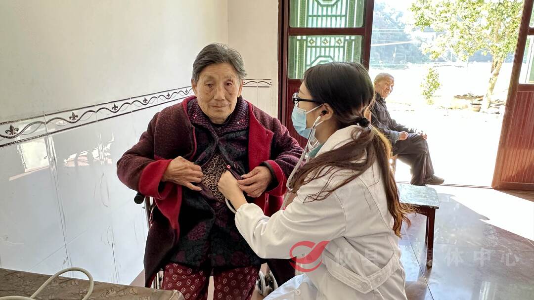 网岭镇槚山卫生院：慢病服务零距离 入户随访暖人心