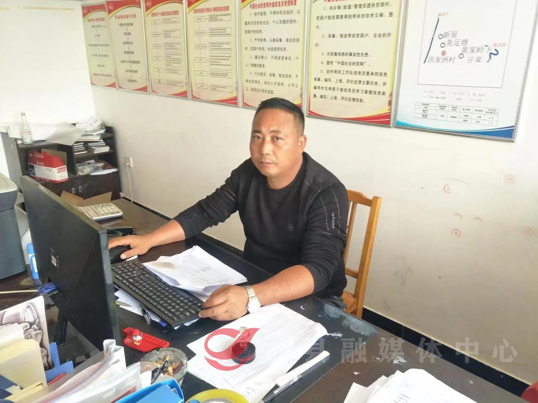 【乡村振兴青年先锋】退役军人何义：退役不褪色，当好乡村振兴“排头兵”