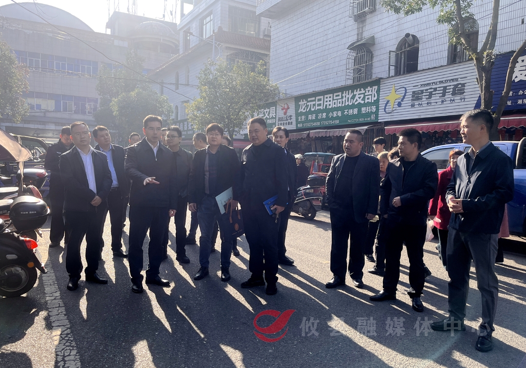 武挪强督导创建文明城市工作