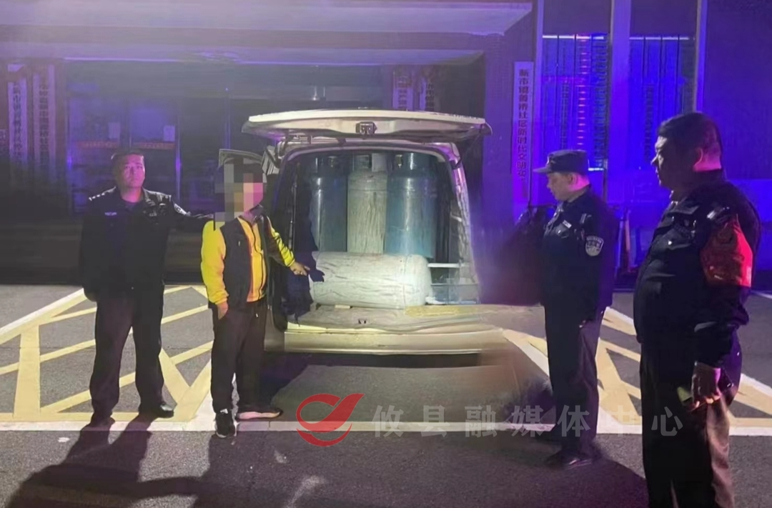 “移动炸弹”！攸县查获一非法违规运输燃气罐车辆