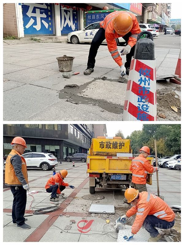 【创文在路上】以“小修补”服务“大民生”  筑牢文明城市根基