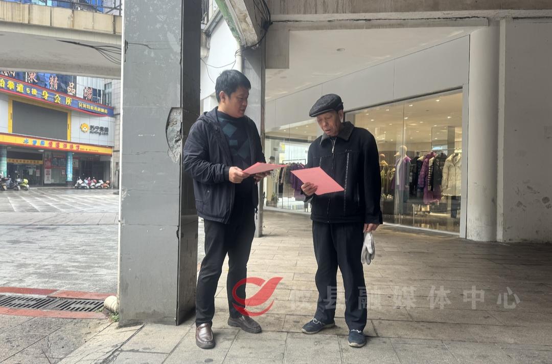 【创文进行时】营造浓厚氛围  扎实推进创建文明城市建设