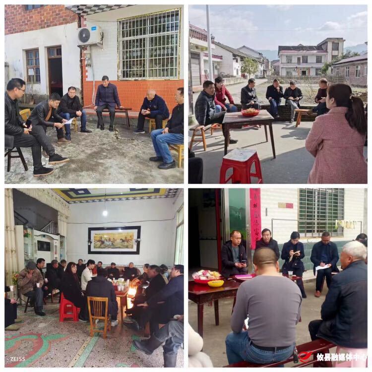 鸾山镇：加强党建引领，构建通往群众的快车道