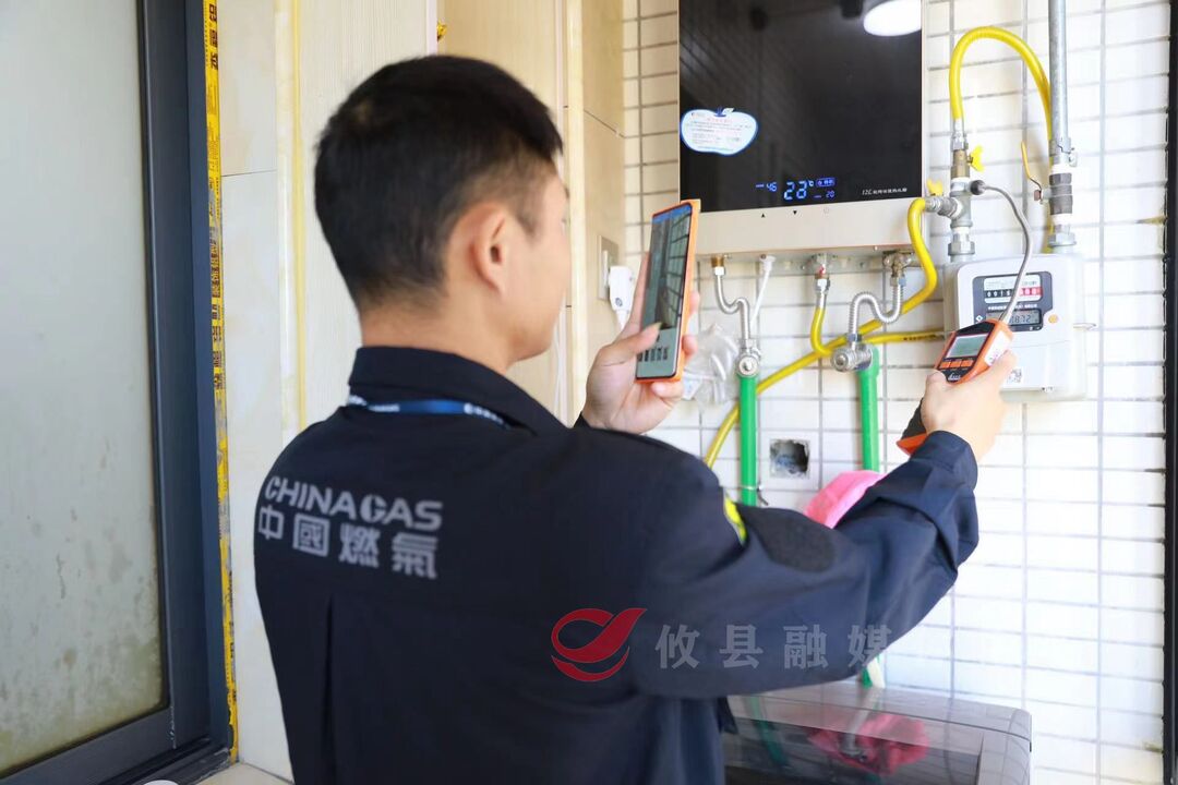 【重振攸县雄风 政协委员在行动】加强城镇燃气安全管理 让市民用上安全气、放心气