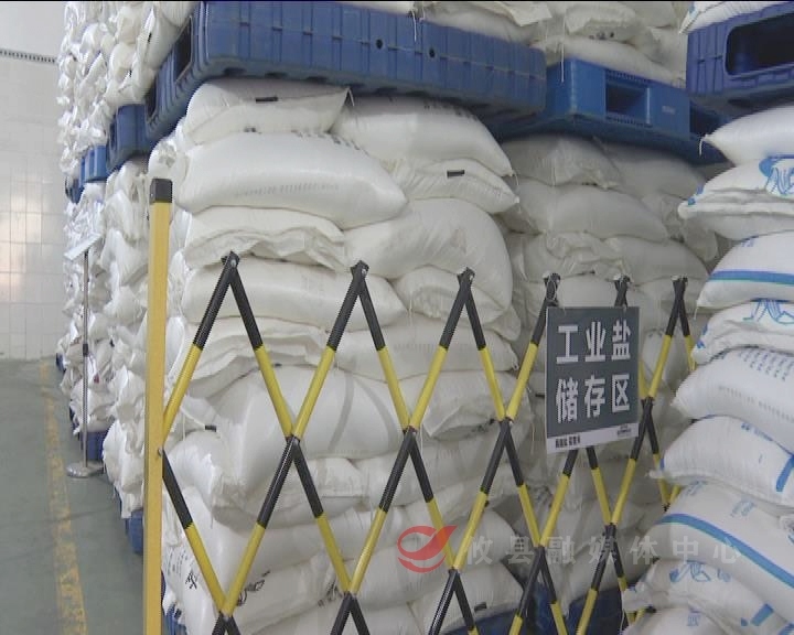 低温寒潮来袭！攸县市政园林服务中心已做好雨雪冰冻防范应急