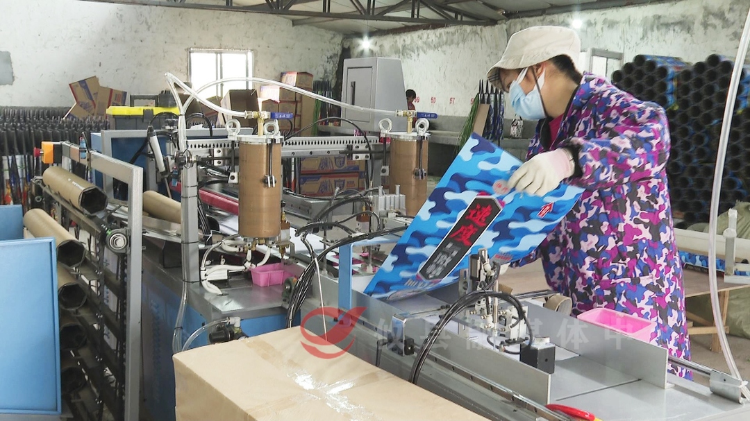 【网岭镇】引进企业进村，村民家门口好就业