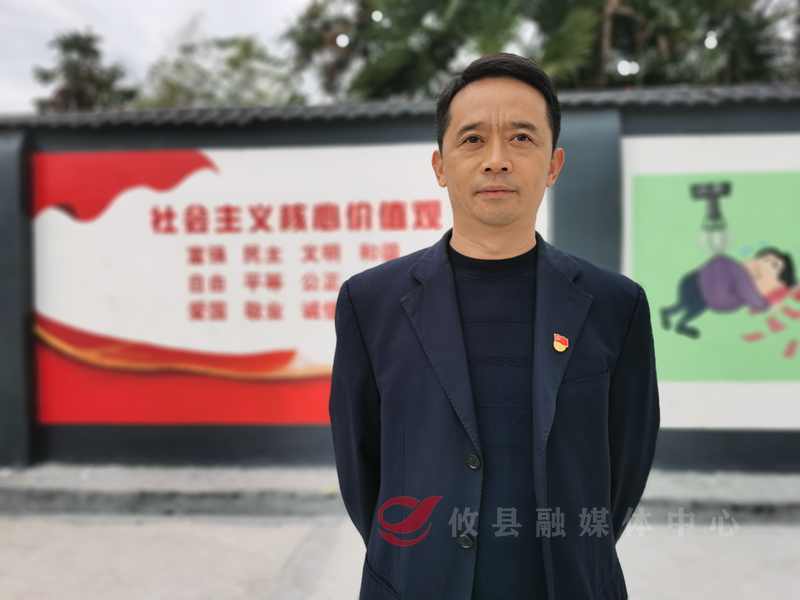 【实干宣言】丫江桥镇樟树村党委书记易辉建：充分发掘土地资源  建设幸福和谐文明新村