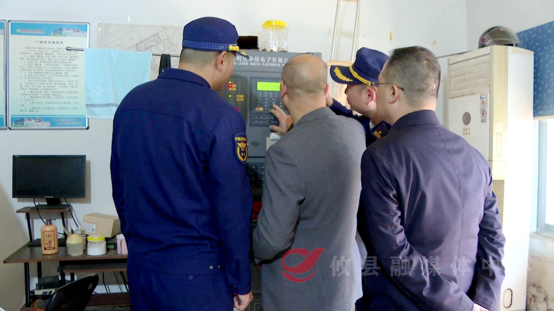 消防安全大检查 筑牢冬季安全“防火墙”