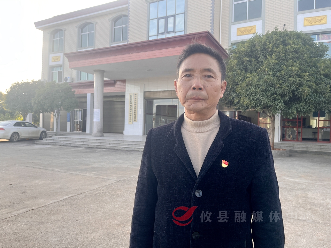 【实干宣言】菜花坪镇芷陂村党总支部书记周水珍：  全面推动乡村振兴  打造省级美丽乡村