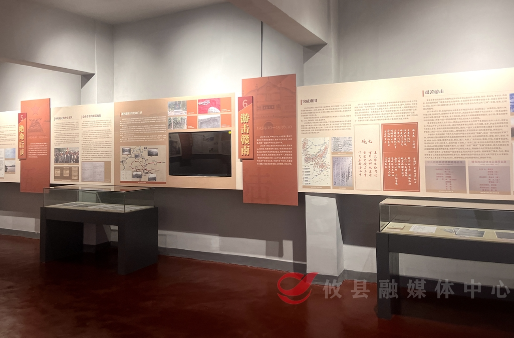 【重振攸县雄风 政协委员在行动】攸县多措并举推进蔡会文故居维护和修缮项目