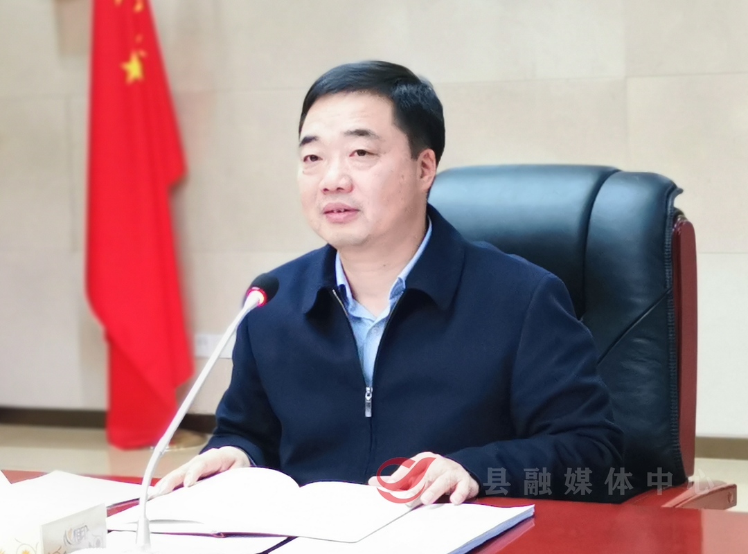 县委常委会召开2023年第29次会议