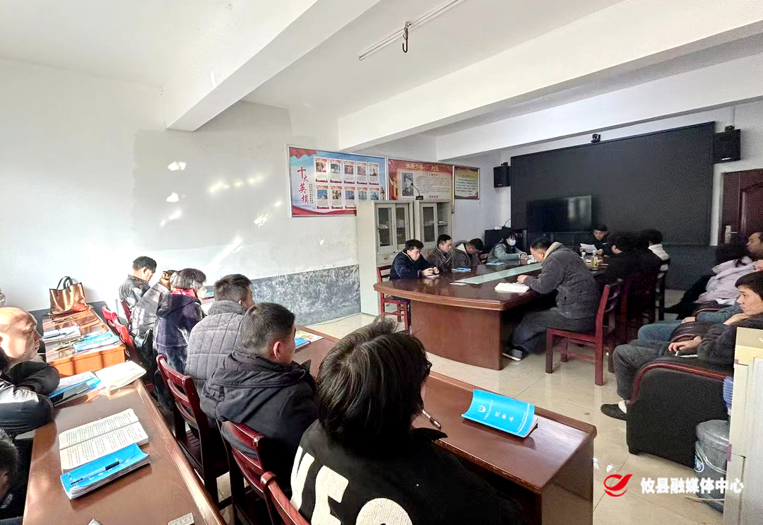 攸县司法局：皇图岭司法所开展12月社区矫正集中教育学习